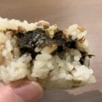 コンビニ ファミリーマート おにぎり