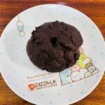 コンビニ ファミリーマート ブラックサンダーチョコクッキーシュー