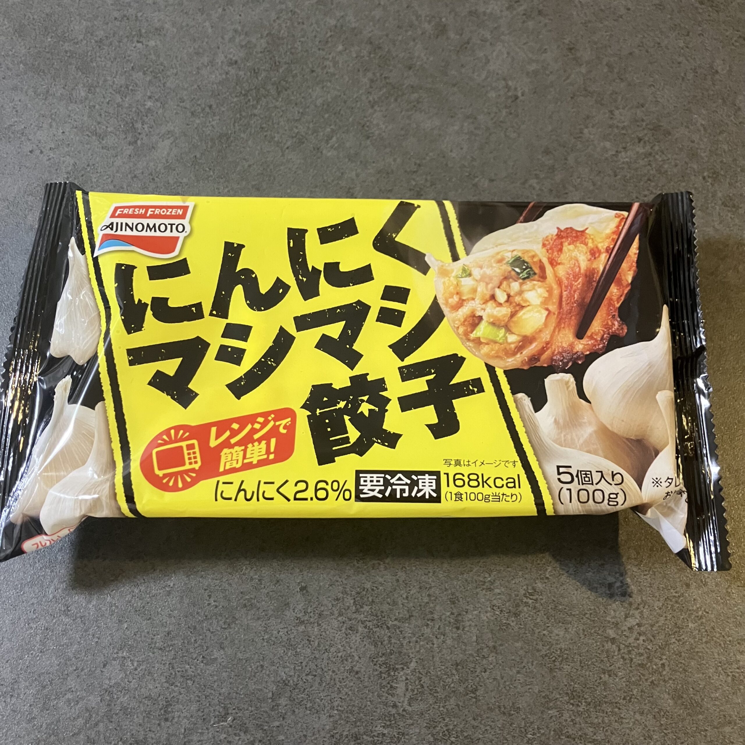 conveni_z9xcgv_image.jpeg