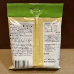 100均 ダイソー ナッツ