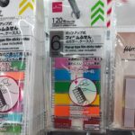 文具も１００円はお買い得！セリアのポップアップ式「フィルムふせん」のご紹介！ただ単純なふせんかと思いきや、アイデア商品でびっくり！！ 先日、セリアへ娘と伺った際