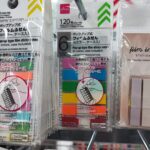 100均 セリア 付箋