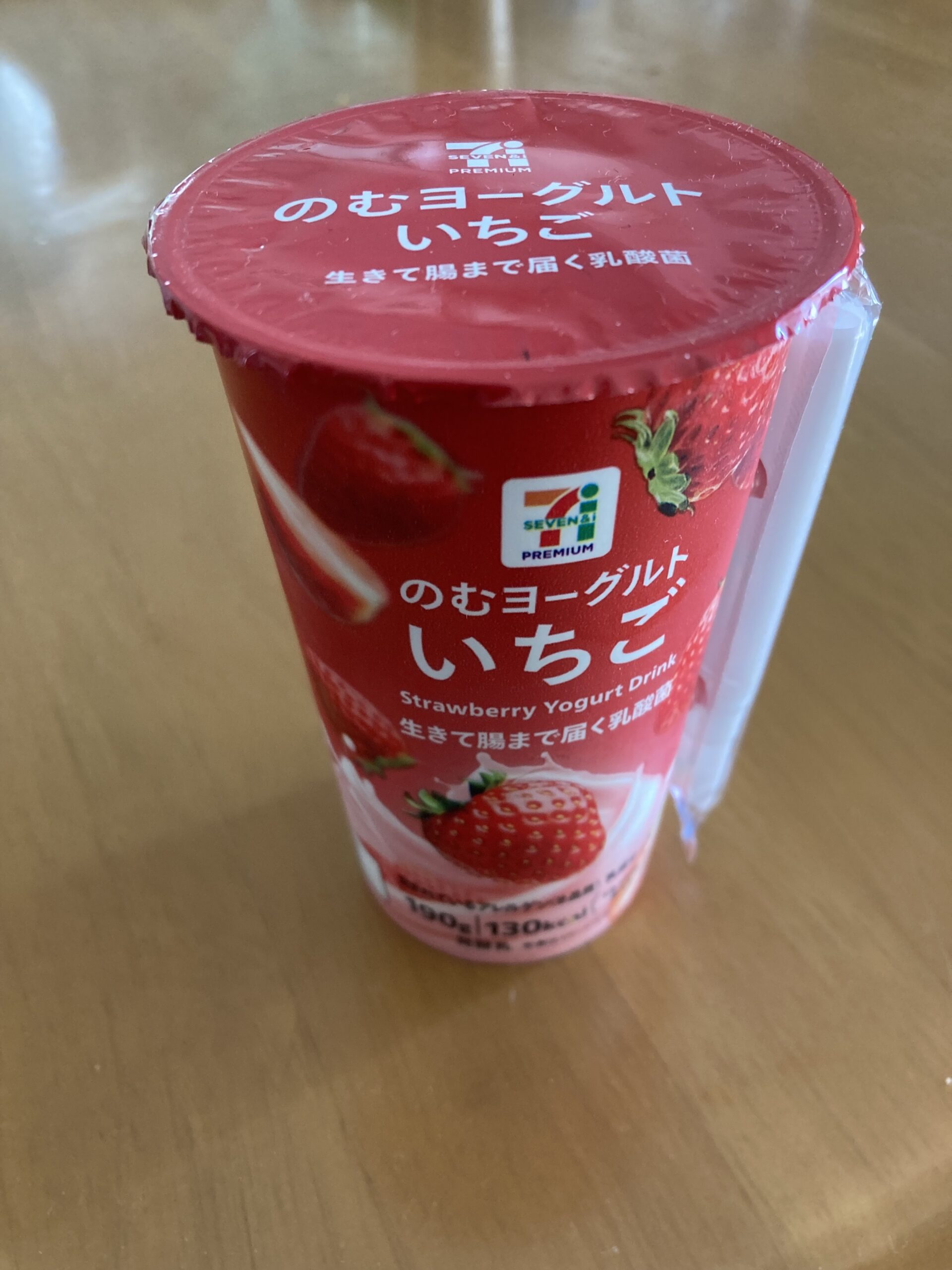 春が旬のフルーツ、いちごの果肉入り「のむヨーグルトいちご」は朝食におすすめ。食欲のない朝にぴったり！ コンビニで美味しい飲み物をお探しの人に今回ご紹介するのは、