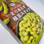 ファミマの「ポリポリ食感とりあえず枝豆スナック」は、東ハト製のカリカリ、サクサクなスナック。ビールのおつまみにいかが？ えんどう豆のスナック菓子は、カルビーの「