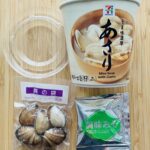 コンビニ セブンイレブン カップみそ汁あさり