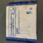 コンビニ セブンイレブン 冷凍食品