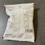 コンビニ セブンイレブン お菓子