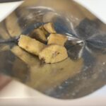 コンビニ ファミリーマート しみこみショコラバナナ