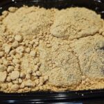 コンビニ ローソン とろけるわらび餅黒蜜入り