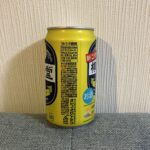 コンビニ セブンイレブン 新・二代目 檸檬堂 定番レモン