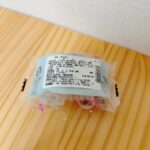 コンビニ セブンイレブン 桜もち