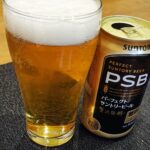 コンビニ セブンイレブン 飲み物