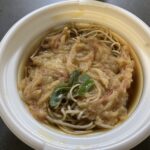 コンビニ セブンイレブン 紅生姜天そば