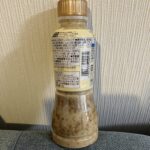コンビニ セブンイレブン 香ばしいごまドレッシング