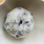 コンビニ セブンイレブン ごろごろ豆の豆大福