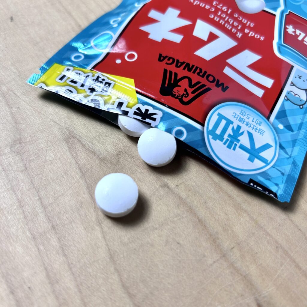 コンビニ ファミリーマート 森永