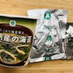 コンビニ ファミリーマート たっぷり海苔香る有明産の海苔