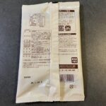 コンビニ セブンイレブン お手軽