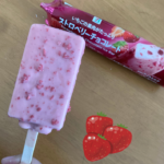 コンビニ セブンイレブン いちごの果肉がたっぷりストロベリーチョコレート