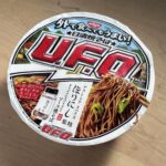 日清焼そばU.F.O. ほりにし監修オリジナルスパイス付き ソース焼そば（￥263）をお昼ごはんに頂きました。 コンビニのカップ麺も値段上がってますね。 もっと