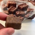 コンビニ ファミリーマート しっとり食感のガトーショコラ風チョコ