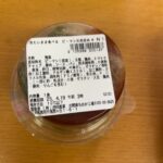 コンビニ セブンイレブン おかず