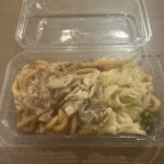 コンビニ ローソン ヤマサ醤油本懐石使用の焼きうどん