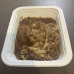 コンビニ セブンイレブン 特製牛皿