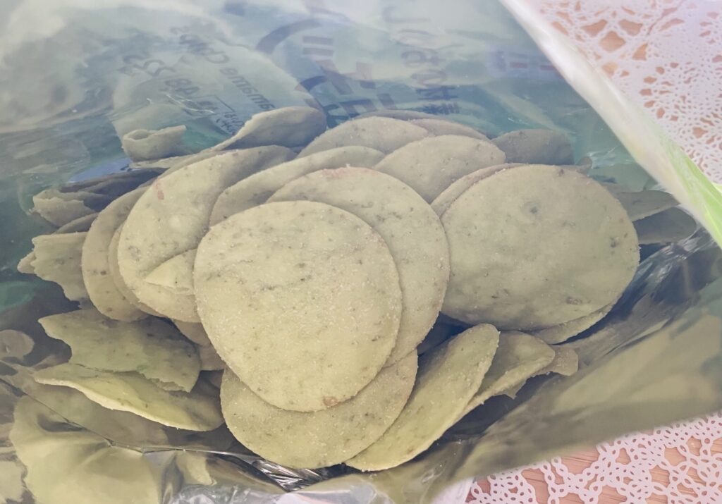 コンビニ セブンイレブン 枝豆チップス48g