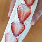 コンビニ セブンイレブン いちご