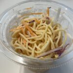 コンビニ ローソン サラダ