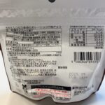 コンビニ ファミリーマート お菓子