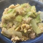 コンビニ セブンイレブン 中華