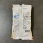 コンビニ セブンイレブン おつまみ