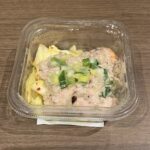 コンビニ ファミリーマート おつまみ