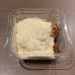 コンビニ ファミリーマート 岩下の新生姜入りタルタルソース 冷たいまま食べるチキン南蛮