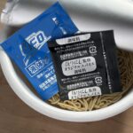 コンビニ その他 お昼ご飯