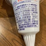 コンビニ セブンイレブン アイス