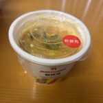 セブンイレブンの酸辣湯麺が売ってないなと思ったら、酸辣湯のスープが売っていたので食べてみました！ 以前からお気に入りだった酸辣湯麺が見当たらなくなっていてちょっ