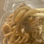 コンビニ ローソン うどん