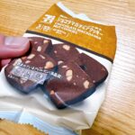 コンビニ セブンイレブン おやつ