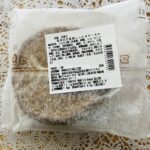 コンビニ セブンイレブン 菓子パン