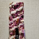 コンビニ ファミリーマート チョコ