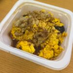 コンビニ セブンイレブン 豚肉ときくらげのふんわり中華玉子炒め