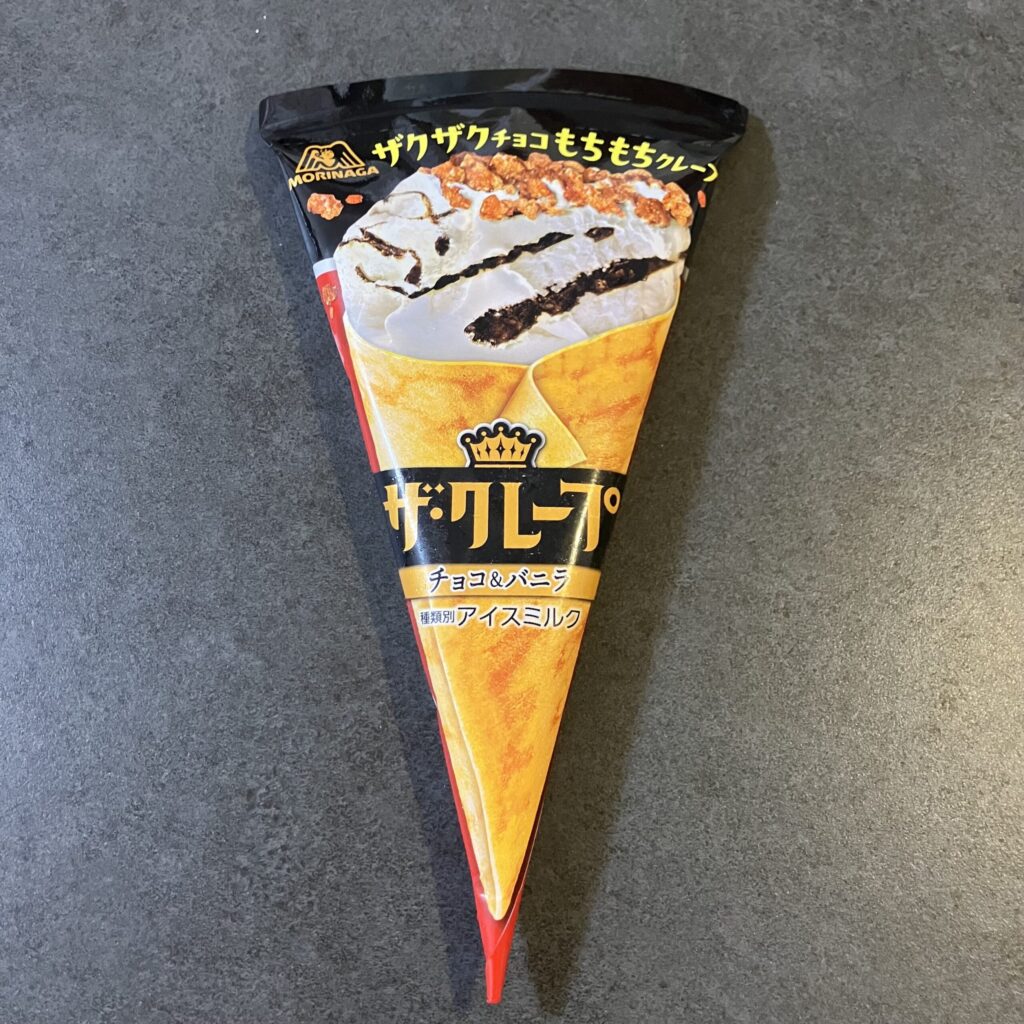 アイスクレープ美味しい！セブンイレブンで売っていた「ザ・クレープ チョコ＆バニラ」を食べたのでレビューです。 見た目はクレープ屋さんのスイーツのようにしっかりし