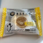Suicaのペンギンがかわいすぎる！NewDays限定「まるもっち（カスタード）」を食べてみました。 NewDaysで見つけた、Suicaのペンギンが描かれたス