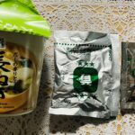 コンビニ セブンイレブン カップみそ汁長ネギ