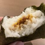 コンビニ ファミリーマート おにぎり