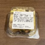 コンビニ ファミリーマート 香味ねぎ塩チキン