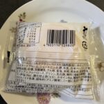 コンビニ ローソン スイーツ